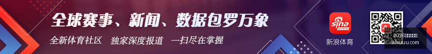 英超教练更,迭频繁,位主帅任期,2026世界杯官网,世界杯2026,世界杯门票,世界杯赛程,足球赛事,国际足联,世界杯官网