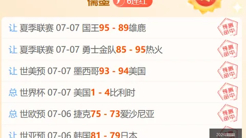 利拉德中文学习圈粉无数，助力杨瀚森融入，新赛季归来将展现中文魅力